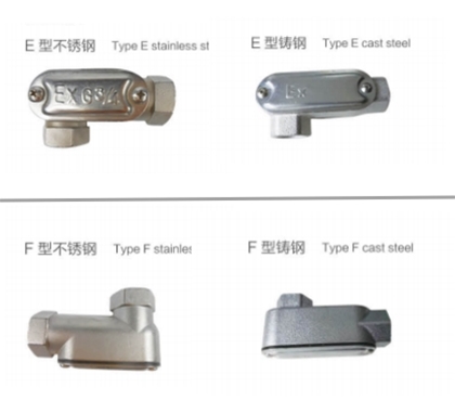 河北BCH防爆接线盒(e)E型F型